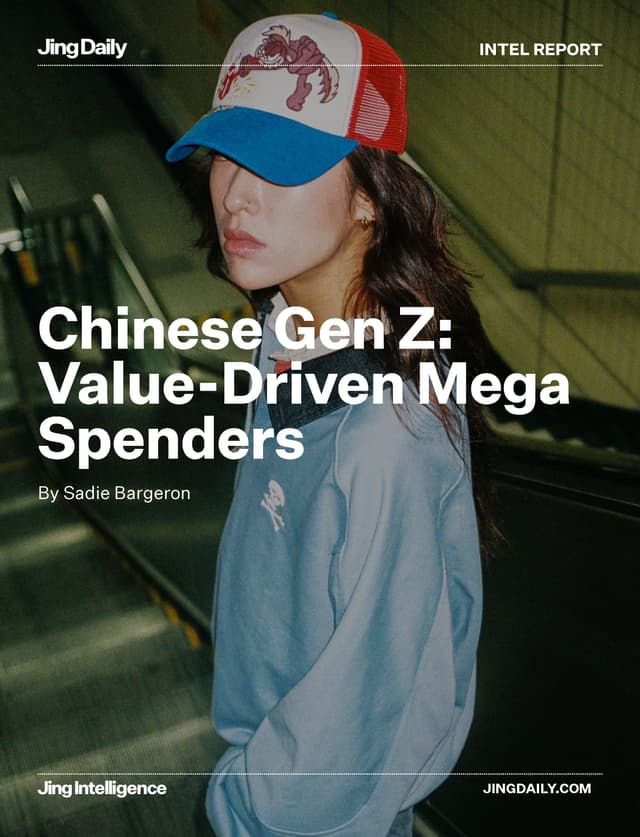 Chinese Gen Z: Value Driven Mega Spenders